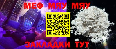 MDMA Premium VHQ Тула