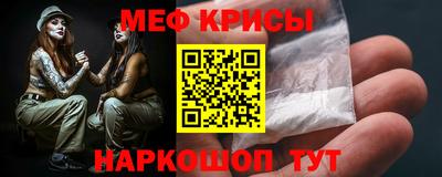 каннабис Тверь