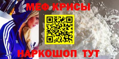 каннабис Тверь