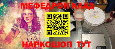 бутик Тара
