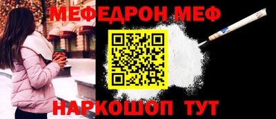 каннабис Тверь