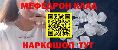 каннабис Тверь