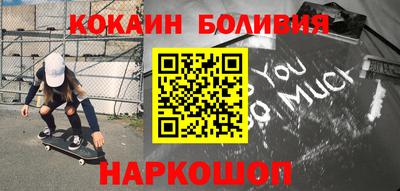 каннабис Тверь