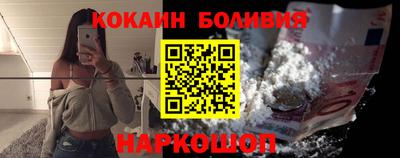 эйфоретик Татарск