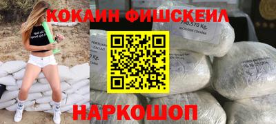 каннабис Тверь