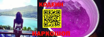 эйфоретик Татарск