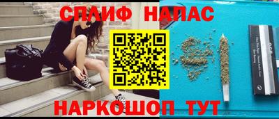 эйфоретик Татарск