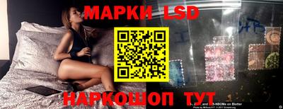 эйфоретик Татарск