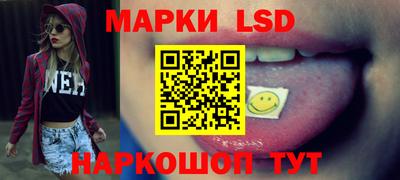 эйфоретик Татарск