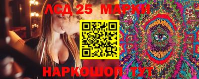 прущие крисы Тулун