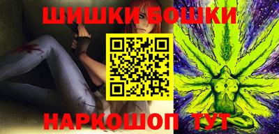 каннабис Тверь