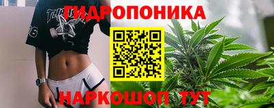 бутик Тара