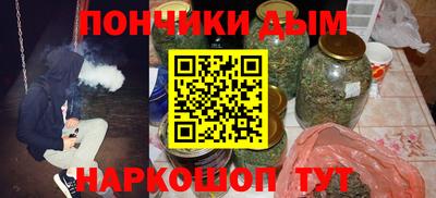 каннабис Тверь