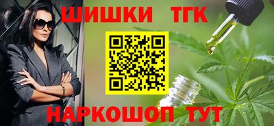 бутик Тара