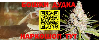 прущие крисы Тулун