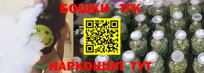 бутик Тара
