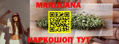 MDMA Premium VHQ Тула