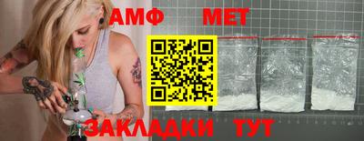 каннабис Тверь