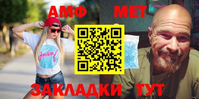 каннабис Тверь