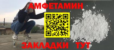 бутик Тара