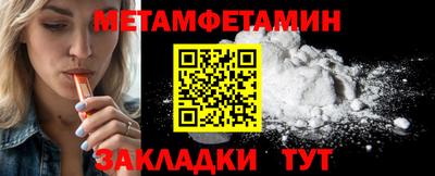 бутик Тара