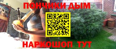 бутик Тара