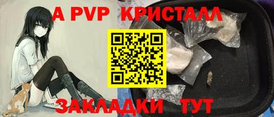 бутик Тара