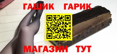 каннабис Тверь
