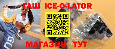 бутик Тара