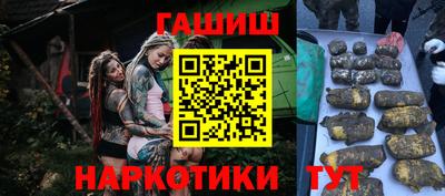 эйфоретик Татарск