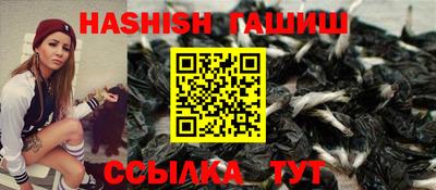 каннабис Тверь
