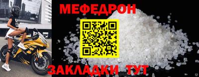 бутик Тара