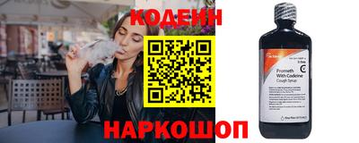бутик Тара