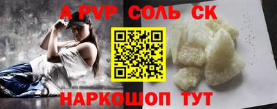 бутик Тара