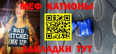каннабис Тверь