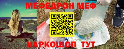 каннабис Тверь