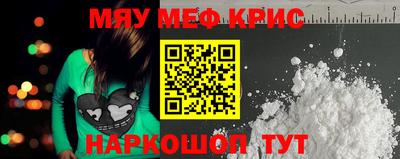 бутик Тара